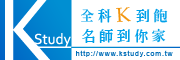 KStudy LOGO